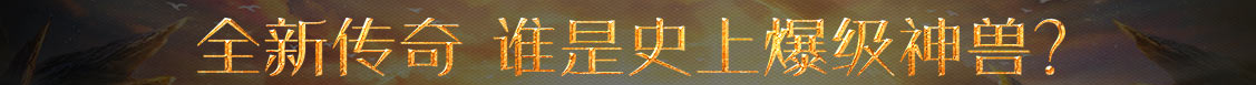 滕州市娱乐网